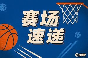 被对手推的！扎威掩护犯规痛苦倒地 篮网挑战成功